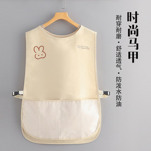 Tablier élégant imperméable et résistant à l'huile pour la cuisine, pour adultes, couleur unie, en polyester, usage quotidien - Product Image 3