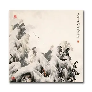 Art Abstract Painting Calligraphy Stretched Chinese Canvas Environmentally Friendly Indoor Chinese Ink