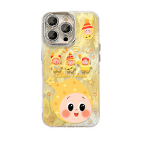Coque de téléphone magnétique mate en TPU pour Cfabric, nouveau design, figurine Star Man, cordon de suspension, 16 motifs de dessins animés mignons, 15 pour femmes