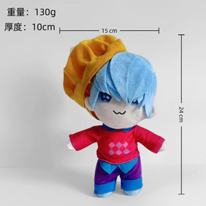Peluche Tigre K-pop Demonio Hunters Plus K-POP Witch Hunting Group - Vendita Calda Transfrontaliera - Product Image 2