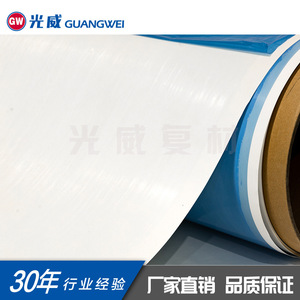 Preimpregnado de fibra de vidrio de alta resistencia Guangwei, preimpregnado de resina epoxi unidireccional para mejora de propiedades - Product Image 1