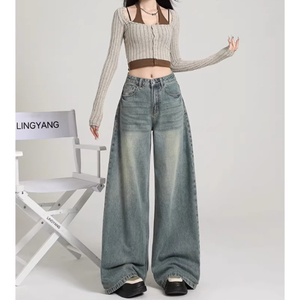 ZZH XZ2303 Jeans coupe droite pour femmes, pantalon long, adapté au printemps et à l'automne, polyvalent, amincissant, décontracté - Product Image 5