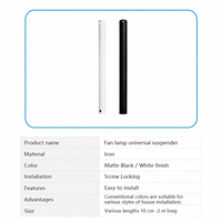 Tige de suspension universelle Guanghua pour ventilateur de plafond, tube métallique noir/blanc pour l'ajustement de la hauteur des ventilateurs et lampes