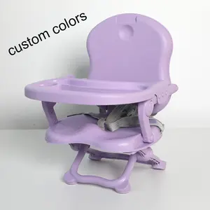 Foldable Pocket Snack Dining Chair Removable Tray Portable Outdoor Travel Baby Feeding Booster Seat For Eating Camping Beach Law