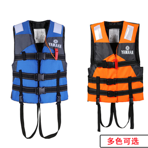เสื้อชูชีพ<span class=keywords><strong>แถบ</strong></span>สะท้อนแสงที่มีแรงลอยตัวสูงสำหรับการพายเรือทางทะเล - Product Image 5