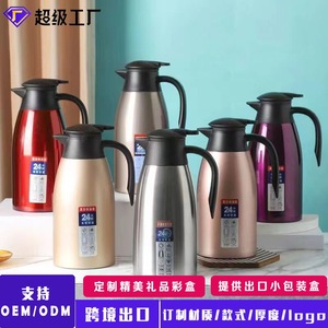 Termo de Acero Inoxidable 304 con Aislamiento al Vacío, Gran Capacidad, 24 Horas de Retención de Temperatura, para Café en Casa - Product Image 5