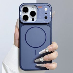 Custodia Magnetica Anti-Caduta Istantanea per <span class=keywords><strong>iPhone</strong></span> Serie 17, Sensibile alla Pelle, Compatibile con <span class=keywords><strong>iPhone</strong></span> Serie 17/16/15/14/13/<span class=keywords><strong>12</strong></span> - Product Image 4