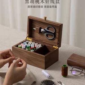 Chinese Retro Black Walnut Wood <b>Sewing</b> Box <b>Set</b> Square Coffee Brown With Compartments For Needlework Storage - Product Image 4
