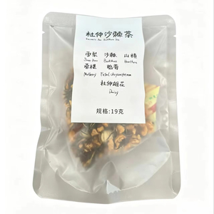 Tisane d'Eucommia <span class=keywords><strong>et</strong></span> d'Argousier, Soutient la Santé Cardiaque, la Digestion <span class=keywords><strong>et</strong></span> <span class=keywords><strong>l</strong></span>'Immunité, Thé Antioxydant Naturel, Vente en Gros <span class=keywords><strong>et</strong></span> OEM - Product Image 1