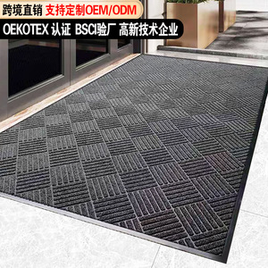 EIFFEL HOME <b>Customized</b> Tire Pattern Modern Rectangle Gray Absorbent Non-Woven Fabric Non-Slip Rubber Backing Outdoor Commercial - Product Image 4
