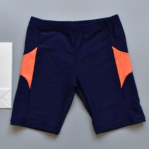 Nouveau Style garçons <span class=keywords><strong>maillot</strong></span> <span class=keywords><strong>de</strong></span> <span class=keywords><strong>bain</strong></span> deux pièces séchage rapide respirant <span class=keywords><strong>maillot</strong></span> <span class=keywords><strong>de</strong></span> <span class=keywords><strong>bain</strong></span> jeunes garçons <span class=keywords><strong>maillot</strong></span> <span class=keywords><strong>de</strong></span> <span class=keywords><strong>bain</strong></span> personnalisé enfants maillots <span class=keywords><strong>de</strong></span> <span class=keywords><strong>bain</strong></span> pour la plage - Product Image 4