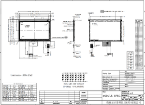 <span class=keywords><strong>LCD</strong></span> hiển thị 7 inch 1024*600 Độ phân giải RGB giao diện cảm ứng điện dung màn hình 7 inch <span class=keywords><strong>LCD</strong></span> hiển thị bảng điều chỉnh - Product Image 5