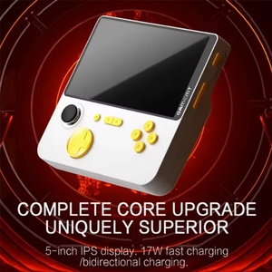 เครื่องเล่นเกมย้อนยุค E5 เครื่องเล่นเกมพกพา แบตเตอรี่สำรอง 6000mAh หน้าจอ IPS 5 นิ้ว 22W เครื่องเล่นเกมคลาสสิคแบบอาร์เคด - Product Image 2