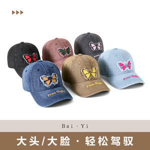 Gorra de Béisbol de Mezclilla Bordada con Mariposas, Negra, Unisex, Casual, para Exteriores, Protección Solar - Product Image 3