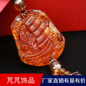 Pendentif de voiture Pengpeng en forme de voilier, en verre double face, pour rétroviseur, ornement décoratif traditionnel chinois - Product Image 4