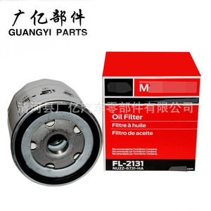 ไส้กรองน้ำมันเครื่อง Mo-899 04884899AB F00E160071 OC288 สำหรับ Chrysler Dodge Fiat Jeep Ram เกียร์อัตโนมัติ - Product Image 2