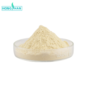 Gıda Sınıfı Fosfatidil Kolin Fosfatidilkolin %20 Fosfatidilkolin Tozu - Product Image 3