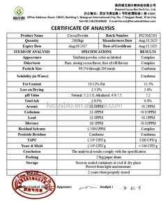 Poudre de cacao naturelle non alcalinisée de qualité supérieure, 100% cacao cru pur pour la pâtisserie, les boissons, le chocolat chaud, OEM - Product Image 4