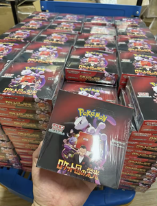 การ์ดสะสม 12 กล่อง PTCG ภาษาญี่ปุ่น SV10 ชุด <span class=keywords><strong>The</strong></span> Rockets' Glory Sakaki Super Dream Meow Gift Box ร้านขายส่งอนิเมะ - Product Image 4