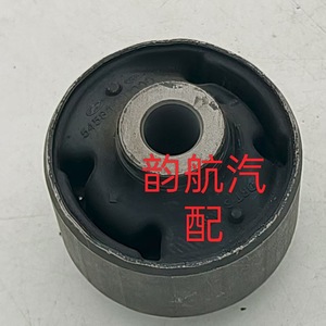 Buje de brazo de control Hyundai Kia 54584-2H000, pieza de suspensión para reemplazo y reparación - Product Image 3