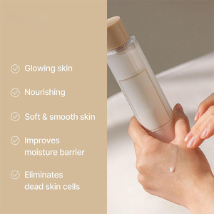 Lait pour le visage coréen pour éclaircir la peau, éliminer les taches brunes, éclaircir la peau, tonique et sérum à la vitamine C et au riz - Product Image 6