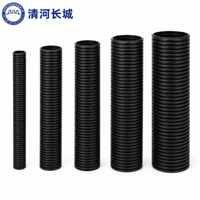 Gaine ondulée en 6 couleurs (noir, gris, blanc, bleu, jaune, rouge), tube flexible en plastique pour la protection des câbles