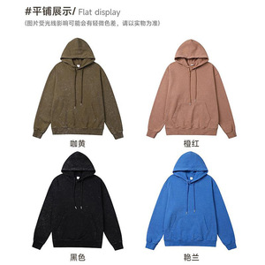 Sweat-shirt pour homme en coton pur doublé de polaire, coupe ample, à porter au quotidien, automne-hiver - Product Image 5