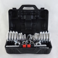ONESTARSPORTS Ensemble d'haltères et de barres multifonctionnel avec revêtement électrolytique et vernis au four, 15kg, 20kg, 30kg, 50kg