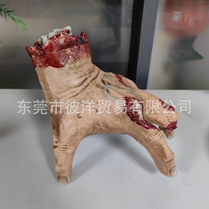 Accesorio de mano de látex de Halloween con diseño de serpiente, de PVC, para decoración de casa embrujada, juguete de terror y thriller - Product Image 2