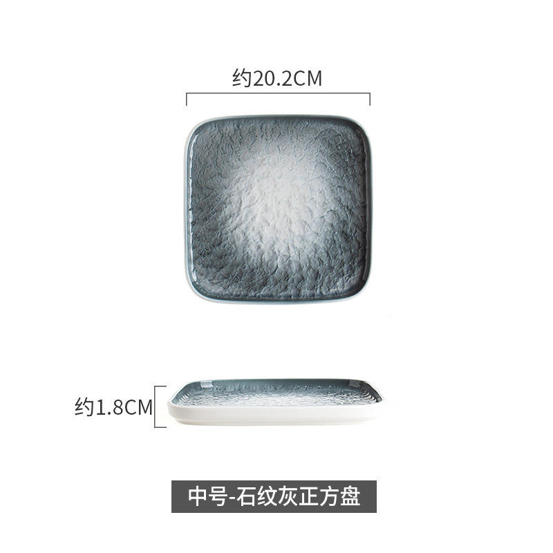 8inch square - gray blue