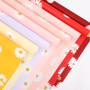 <span class=keywords><strong>Carta</strong></span> da Regalo Impermeabile con Motivo <span class=keywords><strong>Margherita</strong></span> Fresca, <span class=keywords><strong>Carta</strong></span> Opaca Morbida per Confezionare Fiori e Regali - Product Image 1
