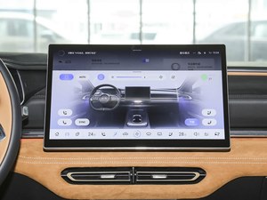 <span class=keywords><strong>Nuova</strong></span> Auto Elettrica Mazda EZ-6 <span class=keywords><strong>Range</strong></span>-Extended 200KM Lunga Autonomia Edizione Air 2026 Ricarica Rapida in Offerta Speciale - Product Image 5
