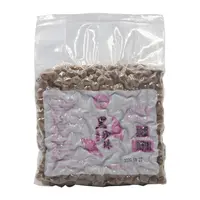 Yanqi — perles de boules de bavures mignonnes, noir, de couleur blanche, à base de sucre brun, matière première pour le thé au lait au lait/perles de cristal, pour boisson douce, vente populaire