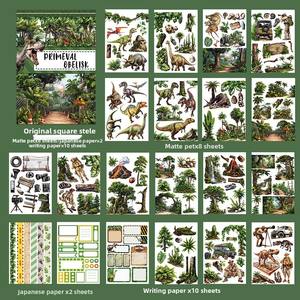 JAI IMAN 20 hojas personalizables figuras <span class=keywords><strong>de</strong></span> hielo y nieve <span class=keywords><strong>libro</strong></span> <span class=keywords><strong>de</strong></span> pegatinas troqueladas decorativas para suministros <span class=keywords><strong>de</strong></span> colección <span class=keywords><strong>de</strong></span> recortes - Product Image 6