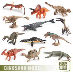 Série de mini-dinosaures de simulation transfrontalière Xinhen : Tyrannosaurus rex, Stegosaurus, Velociraptor, Pterosaur, <span class=keywords><strong>Mosasaur</strong></span> - Product Image 3