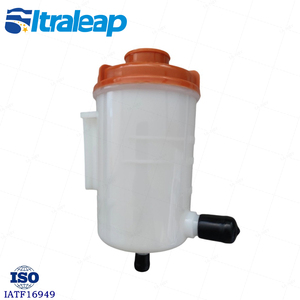Réservoir d'huile de <span class=keywords><strong>direction</strong></span> <span class=keywords><strong>assistée</strong></span> Suzuki Grand <span class=keywords><strong>Vitara</strong></span> 99-05 OEM4914054J01 - Product Image 4