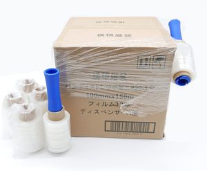 Handy Wrap Mini 100mm X 150m Polyethylene Transparent Commercial Agricultural Use Stretch Film Elastic <strong>Packing</strong> <strong>Material</strong> Moving - Product Image 2