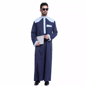 Vente flash : Robe longue décontractée pour hommes en polyester avec motif colorblock, pour hommes musulmans du Moyen-Orient et d'Afrique - Product Image 3