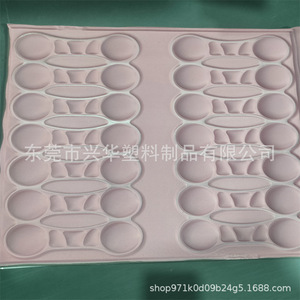 อุปกรณ์พยุงเข่า Xinghua EVA 38 Density แบบปรับความหนาได้ พร้อมโฟมลายนูน ช่วยพยุงข้อต่อ - Product Image 2