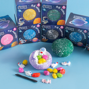 Kit de fouilles planétaires en plâtre, jouet d'exploration spatiale pour enfants, ensemble d'activités scientifiques éducatives, 5-7 ans - Product Image 1