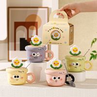 Mug à fleurs peint à la main super mignon et adorable, 370 ml, en céramique avec couvercle et cuillère - Cadeau d'anniversaire parfait pour la meilleure amie