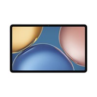 Tablette Honor Pad V7 5G originale, écran 10,4 pouces WUXGA 90 Hz, processeur MTK Kompanio 900T, Android, caméra arrière 13 MP, batterie 7250 mAh, chargeur 22W