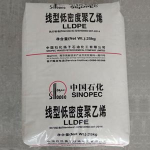KunLun LDPE Virgin Granules White Film Grade Blown Film Resin 25kg Bag Heilongjiang China Origin - Product Image 5