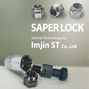 หัวน๊อตสแตนเลสล็อคเกลียวสำหรับงานหนักน็อตเมตริกป้องกันการคลาย - Product Image 2