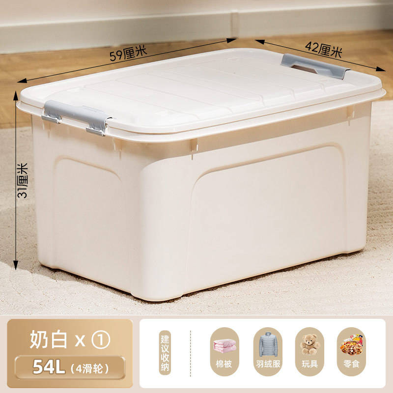 6308 โปร่งใส