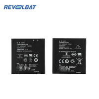 Paket Baterai Lithium-ion Revolbat IS057, Baterai Pengganti Isi Ulang 3.7V 1900mAh untuk Terminal POS PAX D200