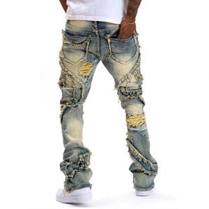 Jeans Rectos Retro de Tiro Medio para Hombre, Corte Holgado, Estilo Urbano, Lavado Claro, Botones, Estampado Casual, Otoño - Product Image 4