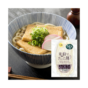 บะหมี่อุด้งมังสวิรัติปลอดกลูเตนแสนอร่อย - Product Image 1