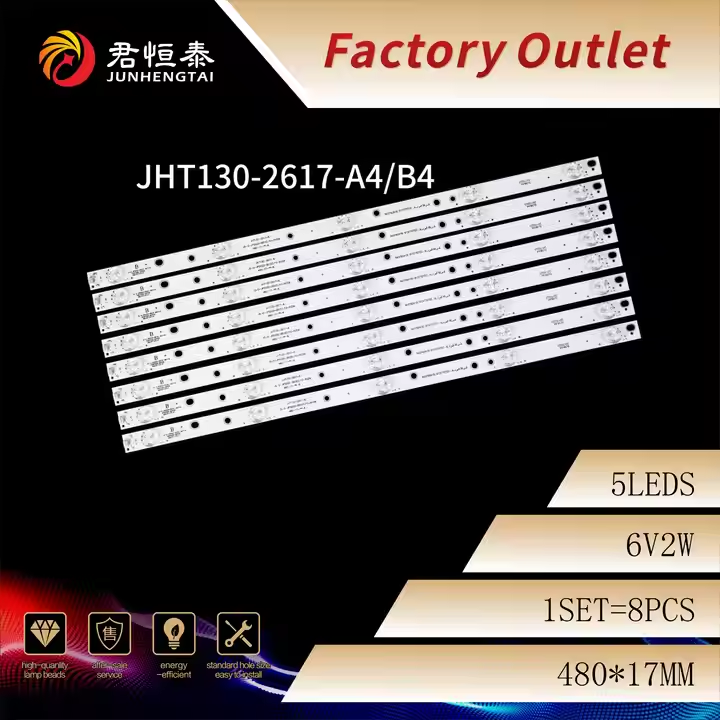 led light bar 50 inch