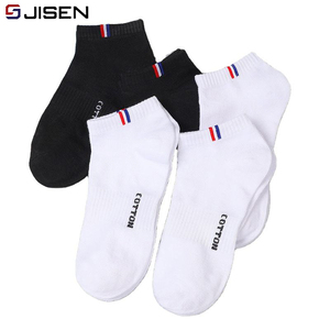 Bán buôn New Arrival Chất lượng cao Mỏng nông cotton thoáng khí thoải mái Pop cô gái phụ nữ thuyền mắt cá chân vớ - Product Image 1